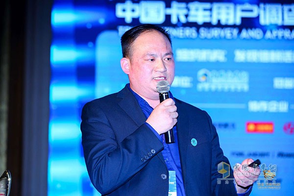 中國卡車運營與發(fā)展論壇