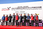 “王者之爭 終須一戰(zhàn)” 歐曼卡賽上演終極對決