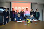 打造共享增值平臺，東風商用車與中石化簽署戰(zhàn)略協(xié)議