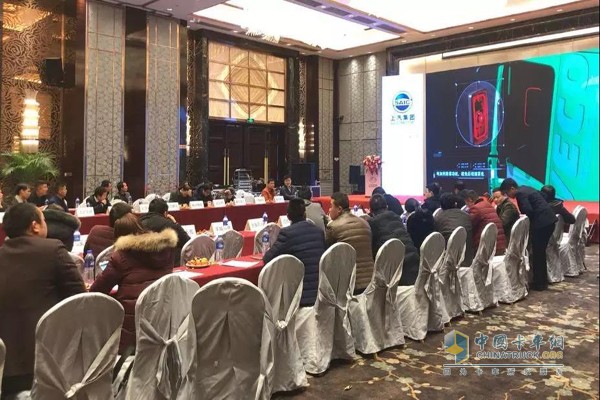 上汽依維柯紅巖新春盛典現(xiàn)場