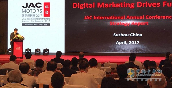 江淮輕型商用車負責人與國際經(jīng)銷商交流數(shù)字化營銷經(jīng)驗