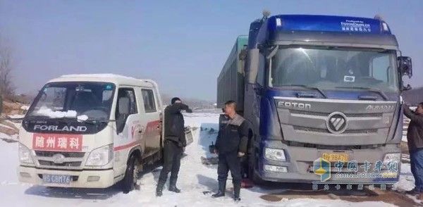隨州瑞科歐曼服務(wù)站開展“抗冰雪、施援手、歐曼送溫暖”服務(wù)