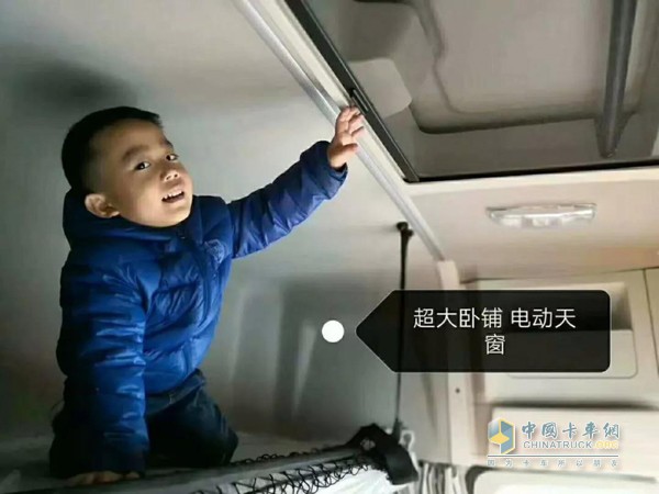 歐曼EST超級卡車超大臥鋪、電動天窗設(shè)計
