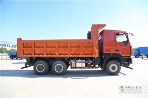 時(shí)駿汽車 D960 336馬力 國(guó)五 6×4自卸車