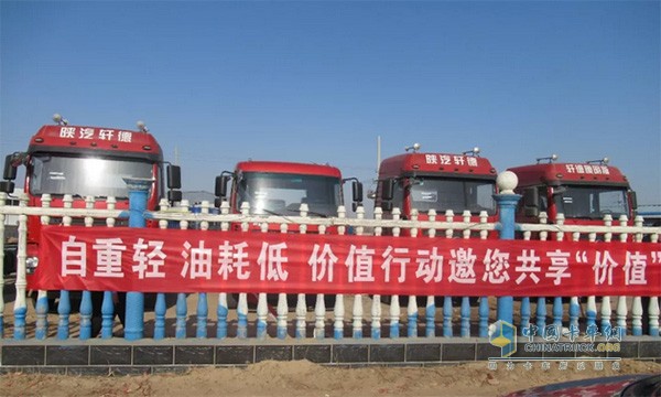 德州展銷活動(dòng)軒德產(chǎn)品