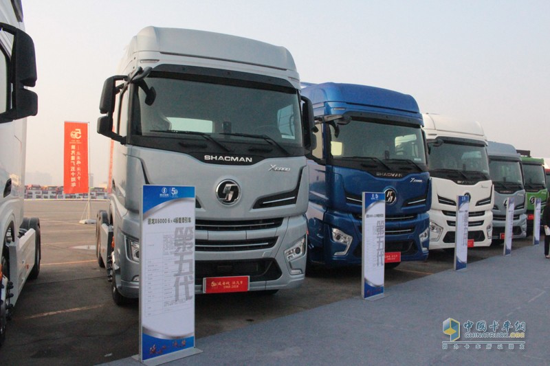 陜汽2035戰(zhàn)略：全系列商用車產(chǎn)業(yè)國際領先