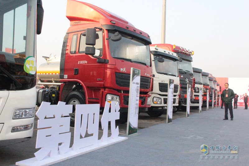 陜汽2035戰(zhàn)略：全系列商用車產(chǎn)業(yè)國際領先