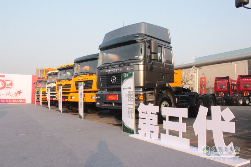 陜汽2035戰(zhàn)略：全系列商用車產(chǎn)業(yè)國際領先