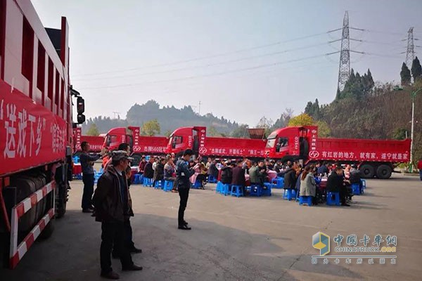 上汽紅巖互聯(lián)網(wǎng)夢(mèng)想卡車