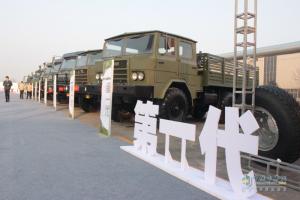 陜汽2035戰(zhàn)略：全系列商用車產(chǎn)業(yè)國際領先