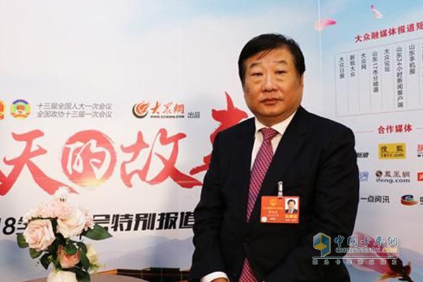 山東重工集團(tuán)有限公司董事長、濰柴控股集團(tuán)有限公司董事長、山東省交通工業(yè)集團(tuán)控股有限公司董事長譚旭光