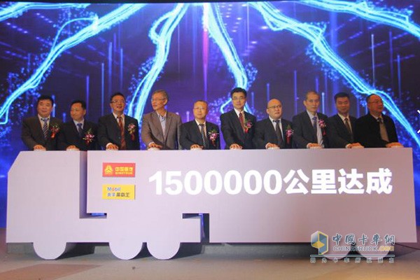 汕德卡達成42個月150萬公里的奇跡
