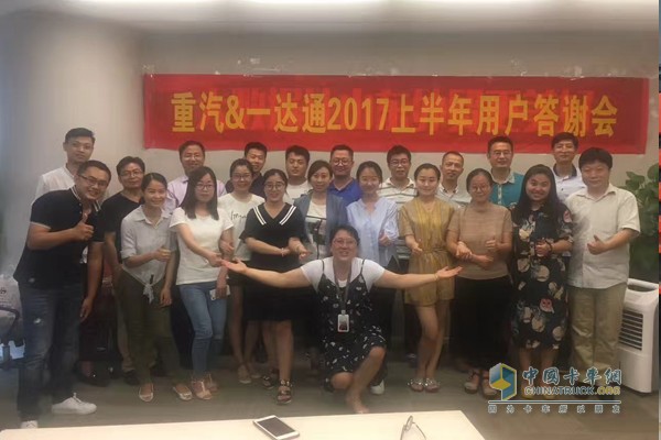 滿足客戶個(gè)性化需求 尋找銷量新增長(zhǎng)點(diǎn)