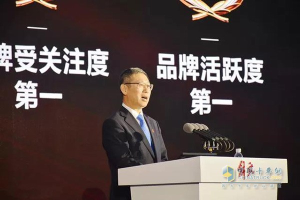 一汽解放汽車有限公司黨委書記、總經(jīng)理胡漢杰