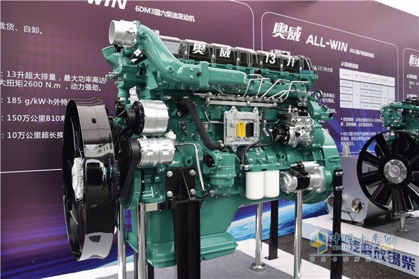 奧威13L發(fā)動機(jī)展示