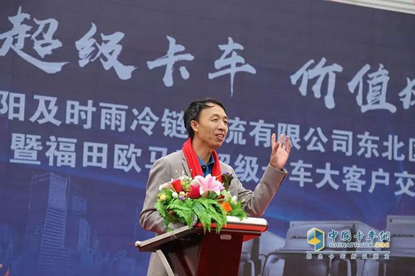 福田歐馬可S3超級(jí)輕卡