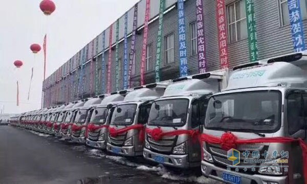 福田歐馬可S3超級(jí)輕卡