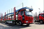 一汽解放千輛轎運車交付市場 與長久集團開啟合作新紀元