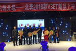 北奔新款牽引車駛?cè)牒３?批量訂單輕松達(dá)成