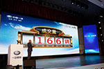 一汽解放J6L轎運車亮相魔都 現(xiàn)場簽單166輛銷量創(chuàng)領航