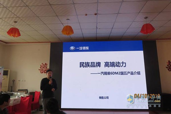 4月購JH6享兩年0利率，石家莊市正洋汽車貿(mào)易有限公司放福利