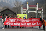 “接地氣，聚人氣” 一汽解放推廣活動走進用戶身邊