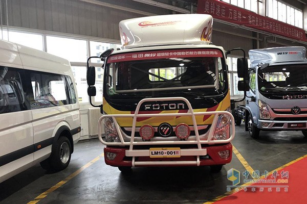 福田奧鈴超級(jí)輕卡中國(guó)勒芒耐力賽指定用車(chē)