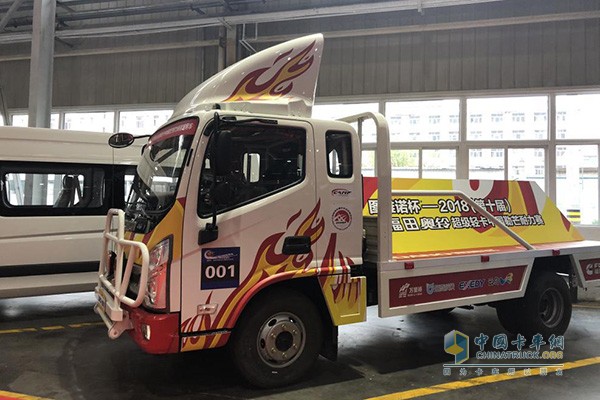 福田奧鈴超級(jí)輕卡中國(guó)勒芒耐力賽指定用車(chē)