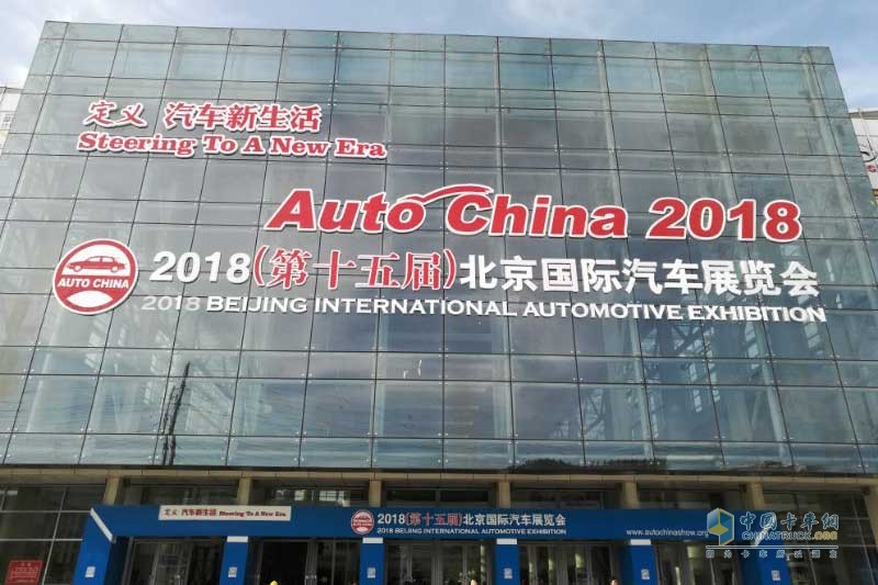 探館十五屆北京國際車展商用車展館，那些讓我眼前一亮的照片