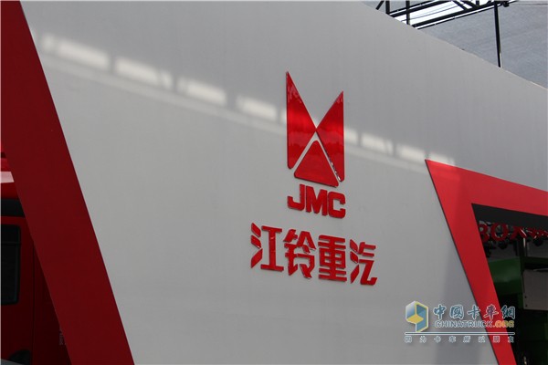 江鈴重汽展臺(tái)
