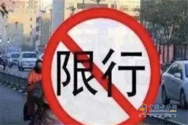 廣東湛江5月1日起金沙灣旅游區(qū)禁行貨車