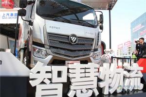 電影開(kāi)機(jī)、大賽開(kāi)幕、新品發(fā)布2018北京車展福田展館熱鬧非凡