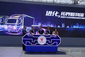2018年北京車展江鈴展位，兩款重量級新車發(fā)布