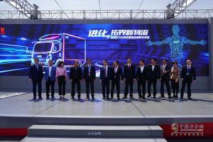 2018年北京車展江鈴展位，兩款重量級新車發(fā)布