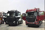 這里有你從未見(jiàn)過(guò)的全新車型 跟江淮格爾發(fā)一起直擊5.2卡友節(jié)！