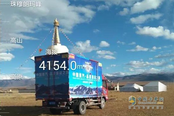中國重汽HOWO輕卡