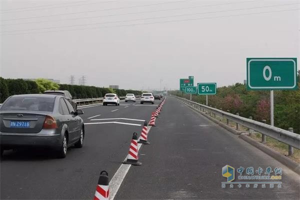車距確認(rèn)標(biāo)志