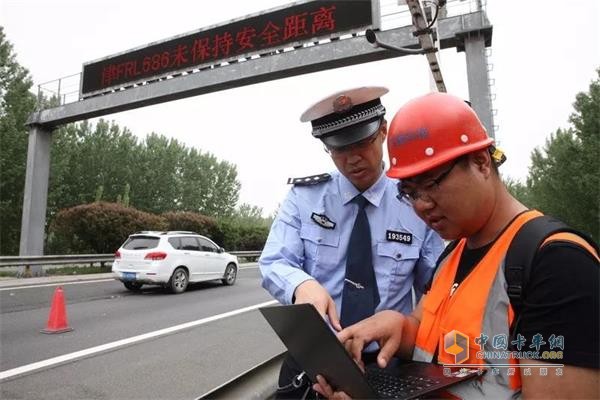 數(shù)據(jù)支持精準(zhǔn)高速安全管理