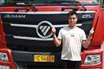 爺爺騎駱駝，孫兒開卡車！“一帶一路”上的運(yùn)輸故事