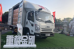 這不是警告，小心“一眼來電”！
