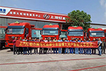 在山東淄博開“危品會(huì)” 上汽紅巖杰獅?；愤\(yùn)輸車交付客戶
