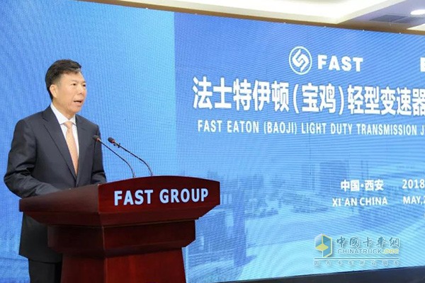 法士特公司董事長嚴(yán)鑒鉑現(xiàn)場發(fā)言