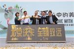 沃爾沃卡車家庭日活動為卡友送去別樣關(guān)懷 展現(xiàn)品牌力量 