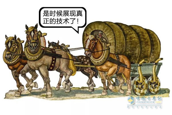 我們不能沒有卡車，特別是歐馬可超級卡車。