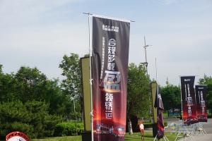 中國重汽豪瀚曼技術轎運車品鑒會