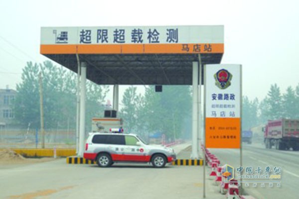 安徽省治超進入常態(tài)化制度化