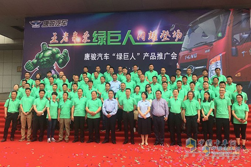 唐駿汽車向輕卡重載市場(chǎng)邁進(jìn) 產(chǎn)品綠巨人不負(fù)重托