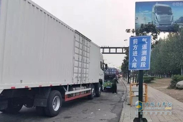 各地相繼響應(yīng)貨車車輛推行跨省異地檢驗(yàn)