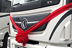 一場東營行 收獲危險(xiǎn)運(yùn)輸鏈對東風(fēng)商用車的評價(jià)報(bào)告