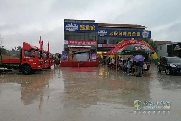 湖南懷化東風(fēng)多利卡7“新”重載專家上市會(huì)